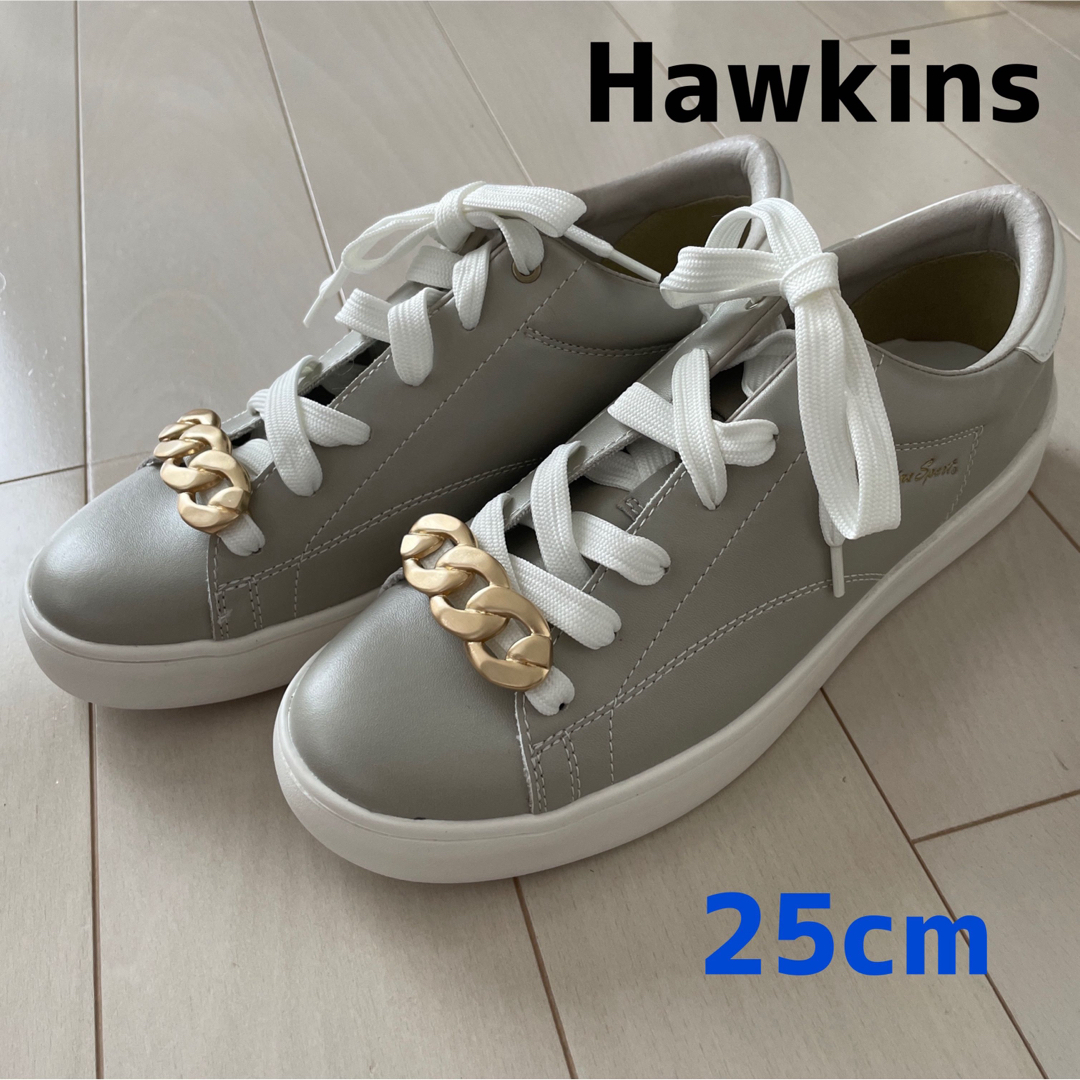 HAWKINS(ホーキンス)の新品　Hawkins Sport ホーキンス　レディース　スニーカー　25cm レディースの靴/シューズ(スニーカー)の商品写真