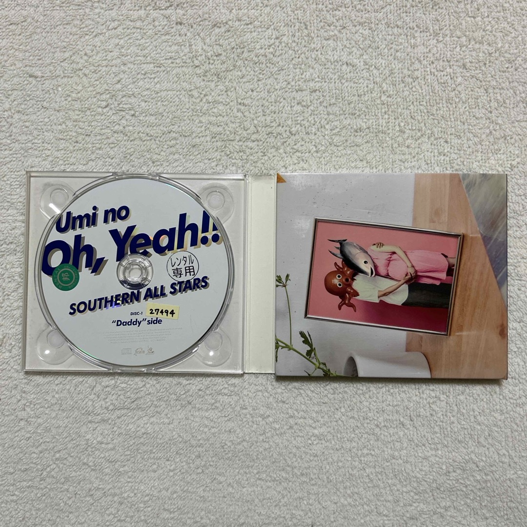 「海のOh，Yeah！！」  サザンオールスターズ  エンタメ/ホビーのCD(ポップス/ロック(邦楽))の商品写真