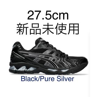 asics - Asics Gel Kayano 14 Black/Pure Silver