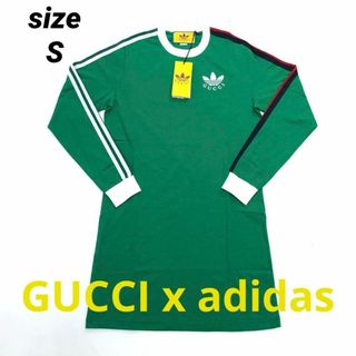 グッチ(Gucci)の☆未使用品☆GUCCI adidasコラボ　3ストライプ　ロゴ　ワンピース　緑(ミニワンピース)