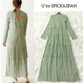 ユーバイスピックアンドスパン(U by SPICK&SPAN)のスピック&スパン ✿ ニット ロングワンピース グリーン くすみカラー 長袖 春(ロングワンピース/マキシワンピース)