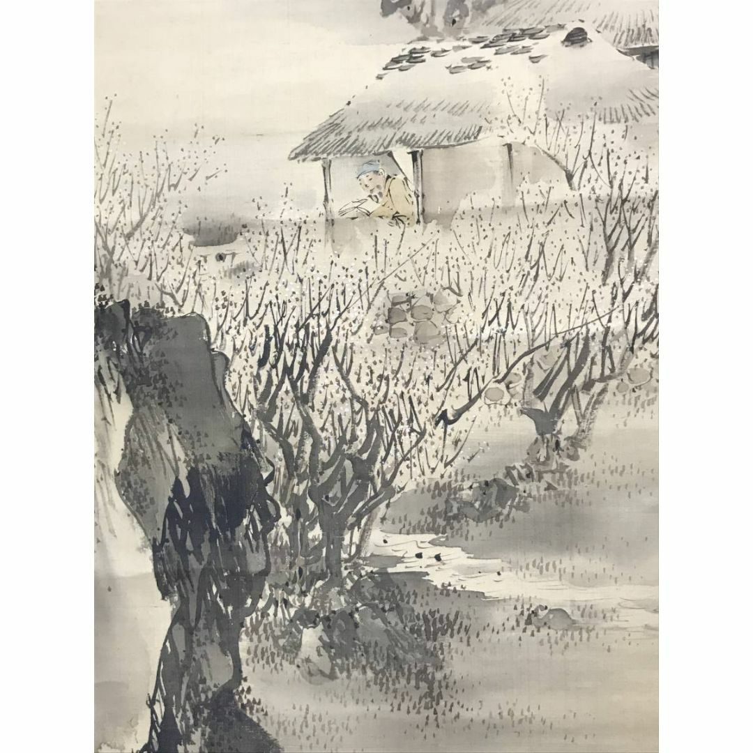 真作越智南翔江畔幽居之図春渓山水人物図山水図掛軸☆宝船 真作越智南翔江畔幽居之図春渓山水人物図山水図掛軸☆宝船