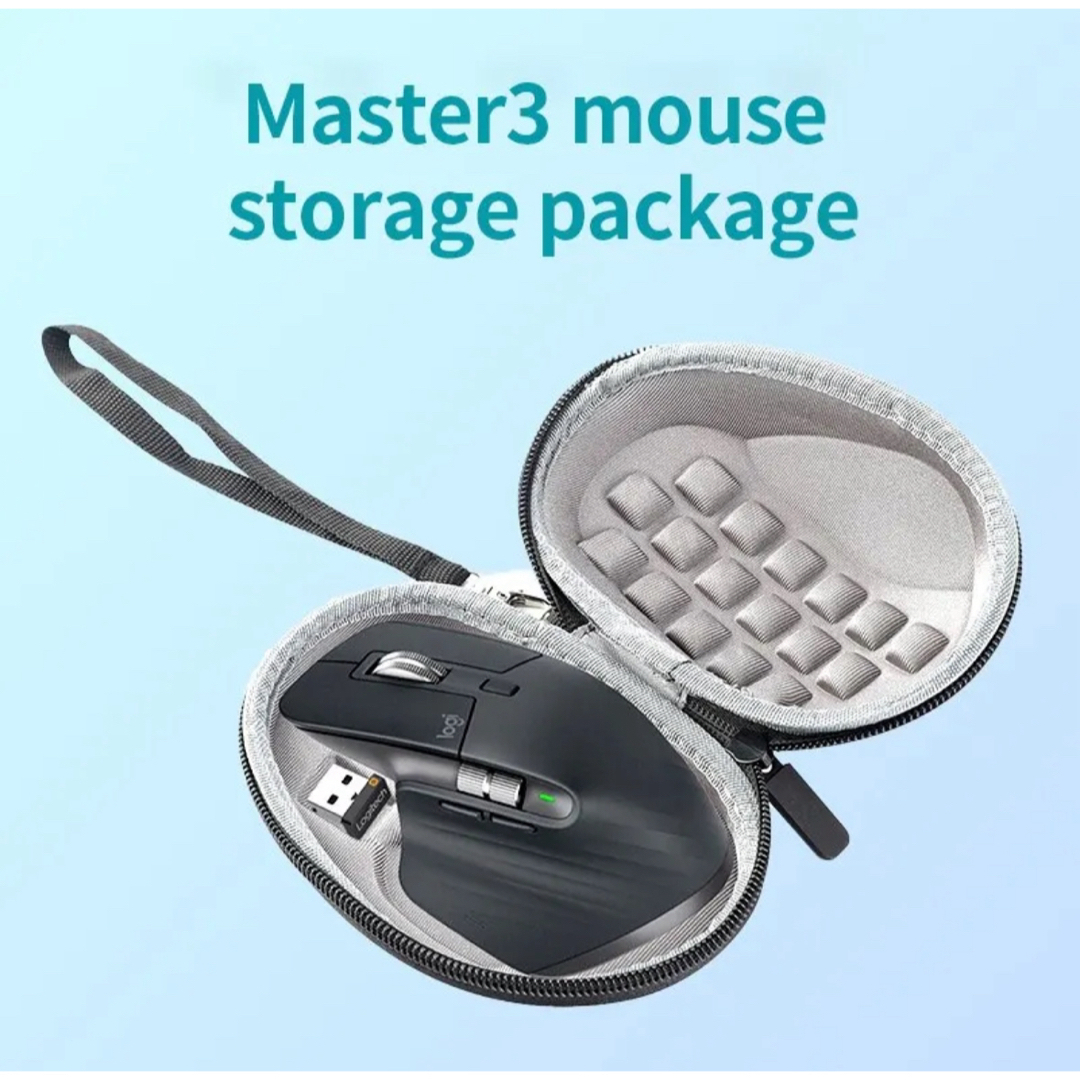新品MX Master 2S/3/3S Mouse Storage Pack スマホ/家電/カメラのPC/タブレット(PC周辺機器)の商品写真
