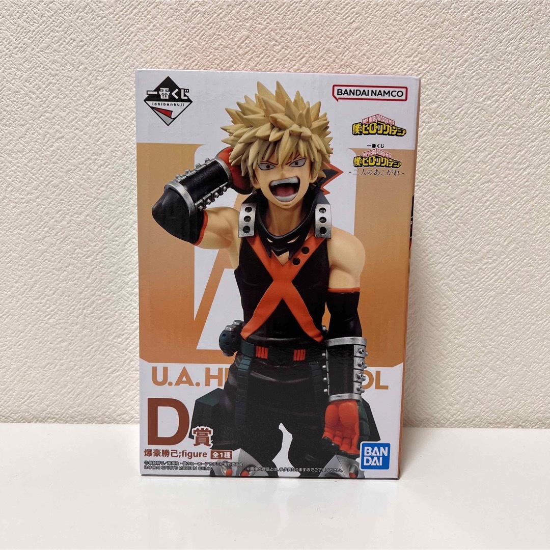 BANDAI(バンダイ)のヒロアカ一番くじ　D賞　爆豪勝己　フィギュア エンタメ/ホビーのフィギュア(アニメ/ゲーム)の商品写真