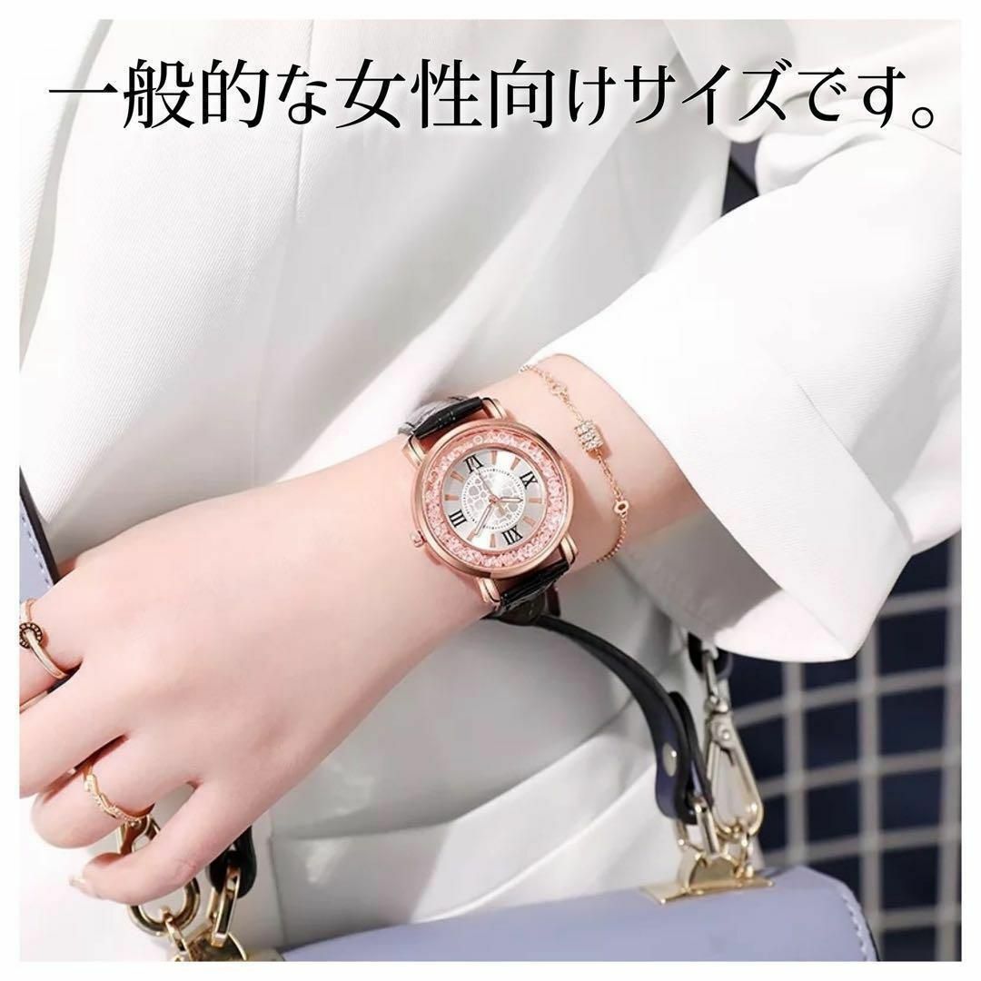 新品 レディース腕時計  ローマ数字　丸い　スワロフスキー　キラキラ［ブラック］ レディースのファッション小物(腕時計)の商品写真