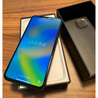 Apple - iPhone 11 Pro Max 512GB  大幅値下げ