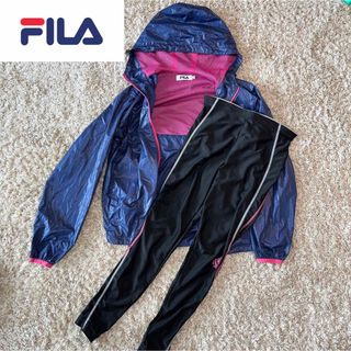 FILA - フィラ　ウィンドブレーカー　レギンス　レディース　セット　ピンク