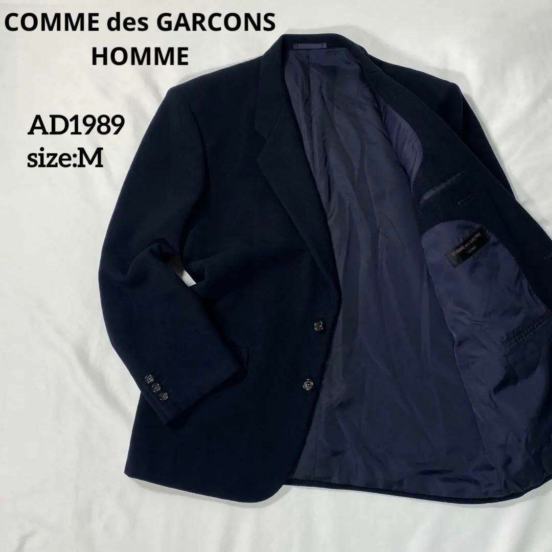 COMME des GARCONS HOMME(コムデギャルソンオム)の【本人期】コムデギャルソンオム　2Bテーラードジャケット　カシミヤ80% 紺　M メンズのジャケット/アウター(テーラードジャケット)の商品写真