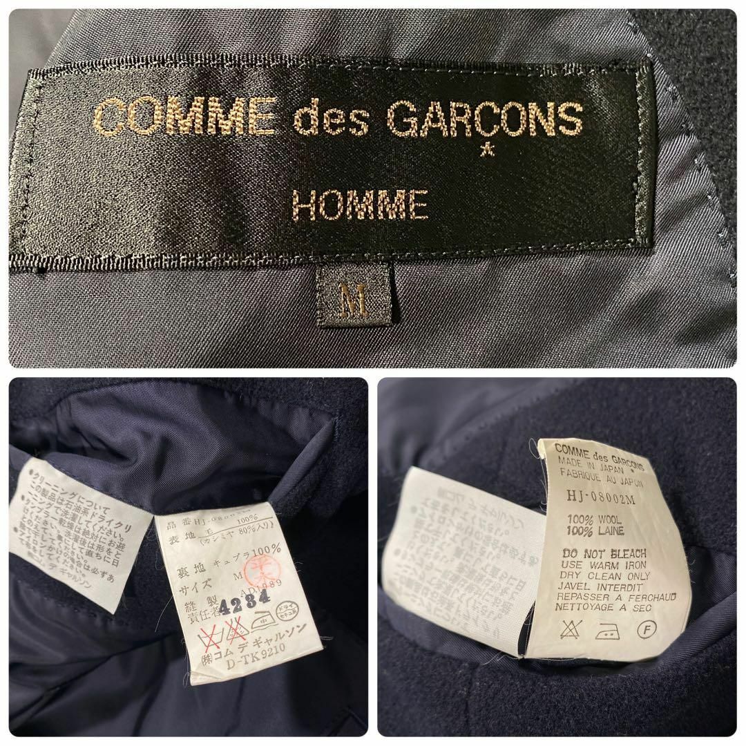 COMME des GARCONS HOMME(コムデギャルソンオム)の【本人期】コムデギャルソンオム　2Bテーラードジャケット　カシミヤ80% 紺　M メンズのジャケット/アウター(テーラードジャケット)の商品写真