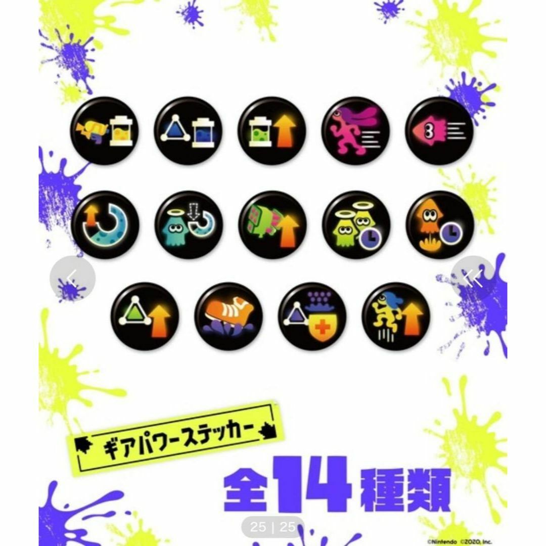 ZOZO(ゾゾ)の新品 スプラトゥーン3 ピンクビーンズ　XL ZOZO ゲソタウン スニーカー エンタメ/ホビーのゲームソフト/ゲーム機本体(その他)の商品写真