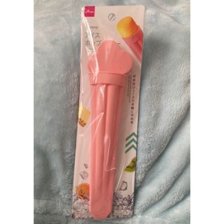 ダイソー(DAISO)のダイソー新品アイスポップメーカーピンク(その他)