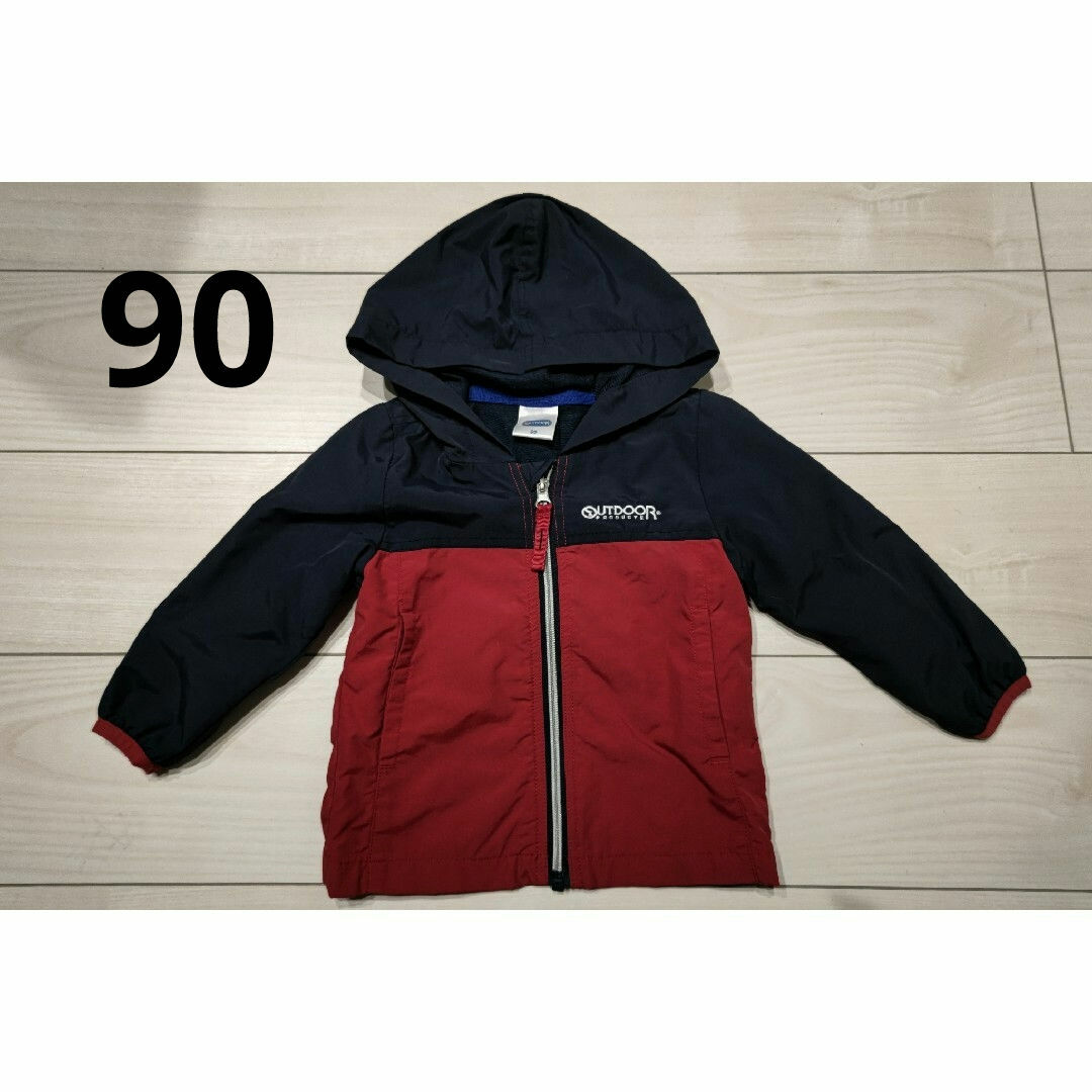 OUTDOOR(アウトドア)のOUTDOOR アウトドア ウインドブレーカー 男の子 90 キッズ/ベビー/マタニティのキッズ服男の子用(90cm~)(ジャケット/上着)の商品写真