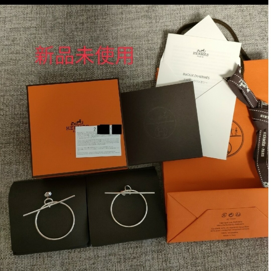 Hermes(エルメス)のエルメス　ループピアスMM　新品未使用 レディースのアクセサリー(ピアス)の商品写真