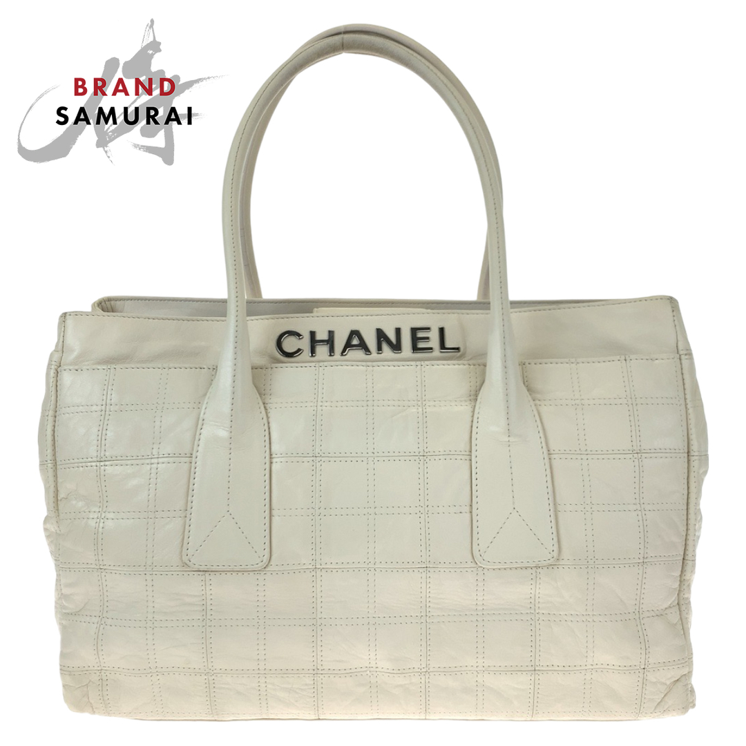 CHANEL(シャネル)のCHANEL シャネル チョコバー ホワイト 白 シルバー金具 ラムスキン ハンドバッグ トートバッグ レディース 405365 【中古】 レディースのバッグ(ハンドバッグ)の商品写真