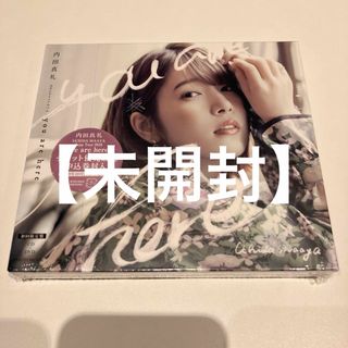 【未開封】内田真礼 / you are here[DVD付初回限定盤]