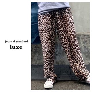 JOURNAL STANDARD - 【新品】LUXE  ラ プレスティック ウィストン　BOY EASY PANT