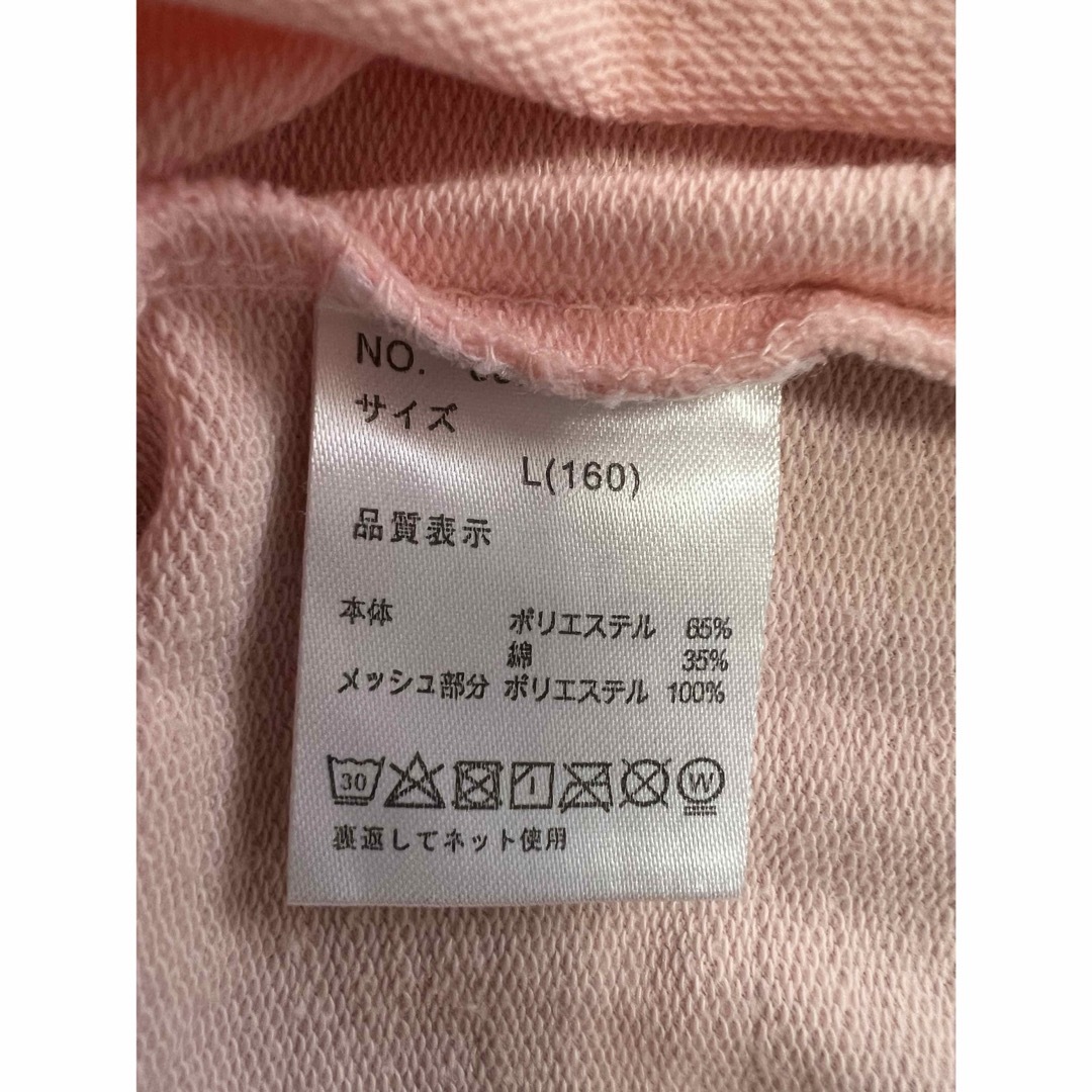 lovetoxic(ラブトキシック)のラブトキシック 肩開きワンピース L（160） キッズ/ベビー/マタニティのキッズ服女の子用(90cm~)(ワンピース)の商品写真