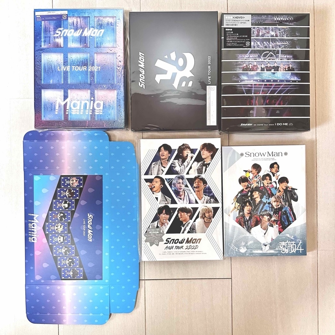 Snow Man(スノーマン)の【全品、新品未開封】Snow Man LIVE DVD CD 素顔4 グッズ エンタメ/ホビーのDVD/ブルーレイ(ミュージック)の商品写真