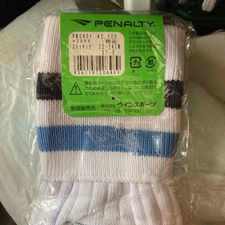 ペナルティ(PENALTY)の専用     新品！ペナルティサッカーソックス(その他)