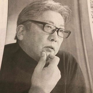 伊集院静　朝日新聞(印刷物)