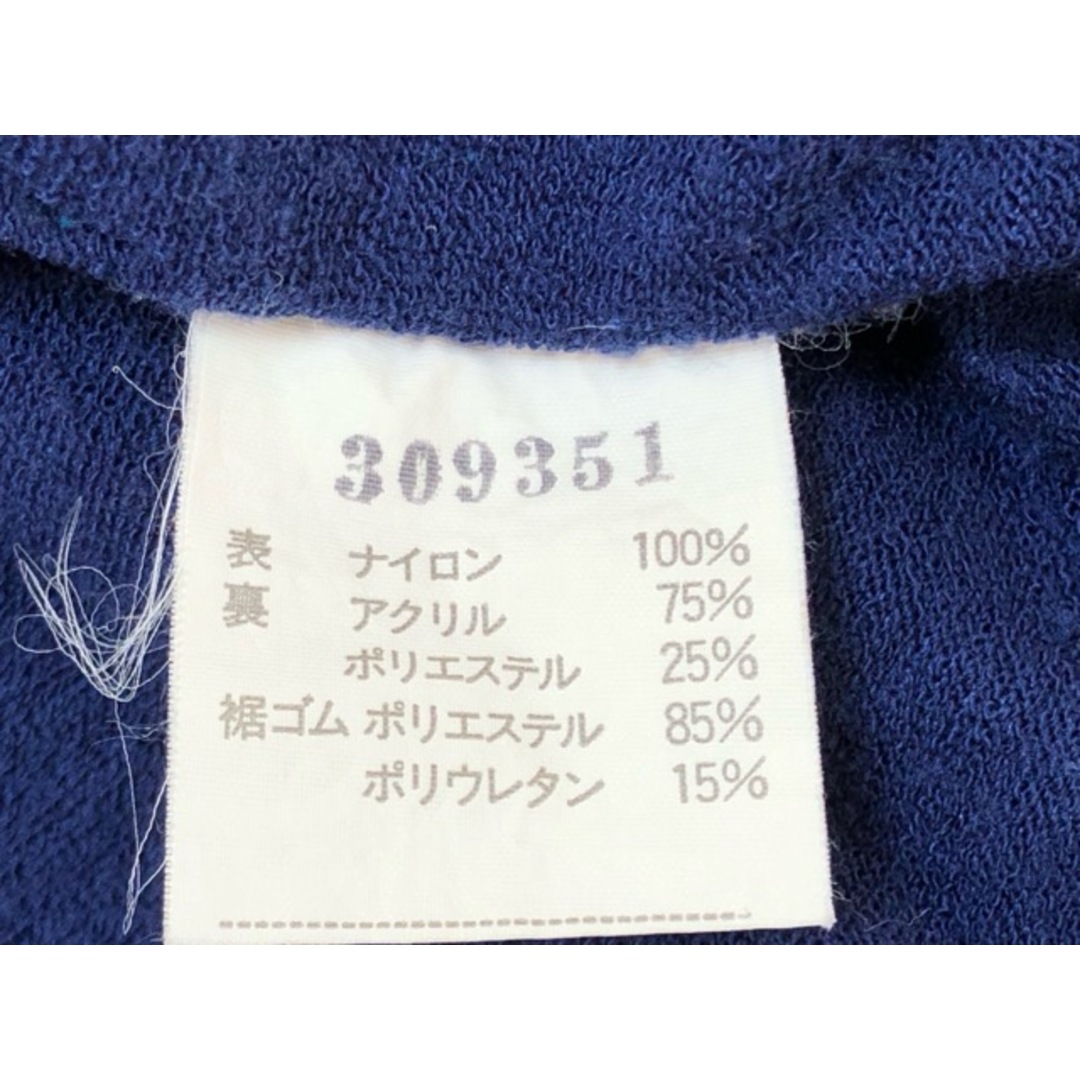 Champion(チャンピオン)のChampion（チャンピオン）80's　日本製　ナイロンベスト【E2767-007】 メンズのトップス(ベスト)の商品写真