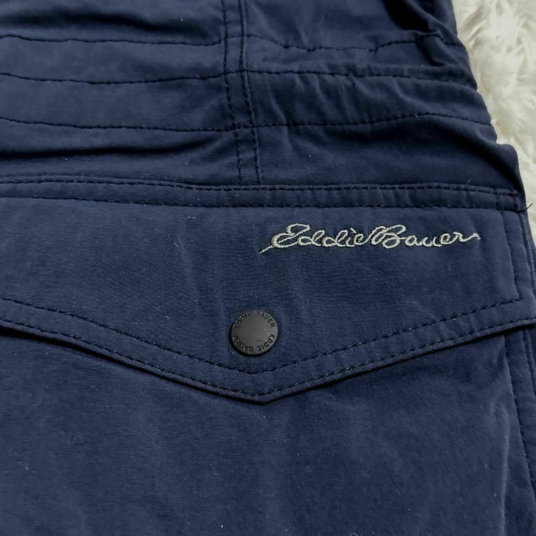 Eddie Bauer(エディーバウアー)のエディーバウアー ナイロンジャケット マウンテンパーカーTRAVEX d49① レディースのジャケット/アウター(ナイロンジャケット)の商品写真