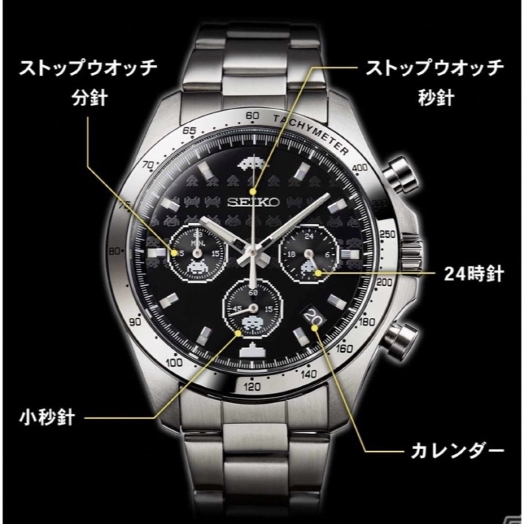 SEIKO(セイコー)のセイコー　インベーダー45周年記念　腕時計　クオーツ メンズの時計(腕時計(アナログ))の商品写真