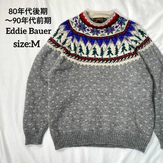 エディーバウアー(Eddie Bauer)の90'sエディーバウアー　ノルディックセーター グレー　M ジャガード　黒タグ(ニット/セーター)