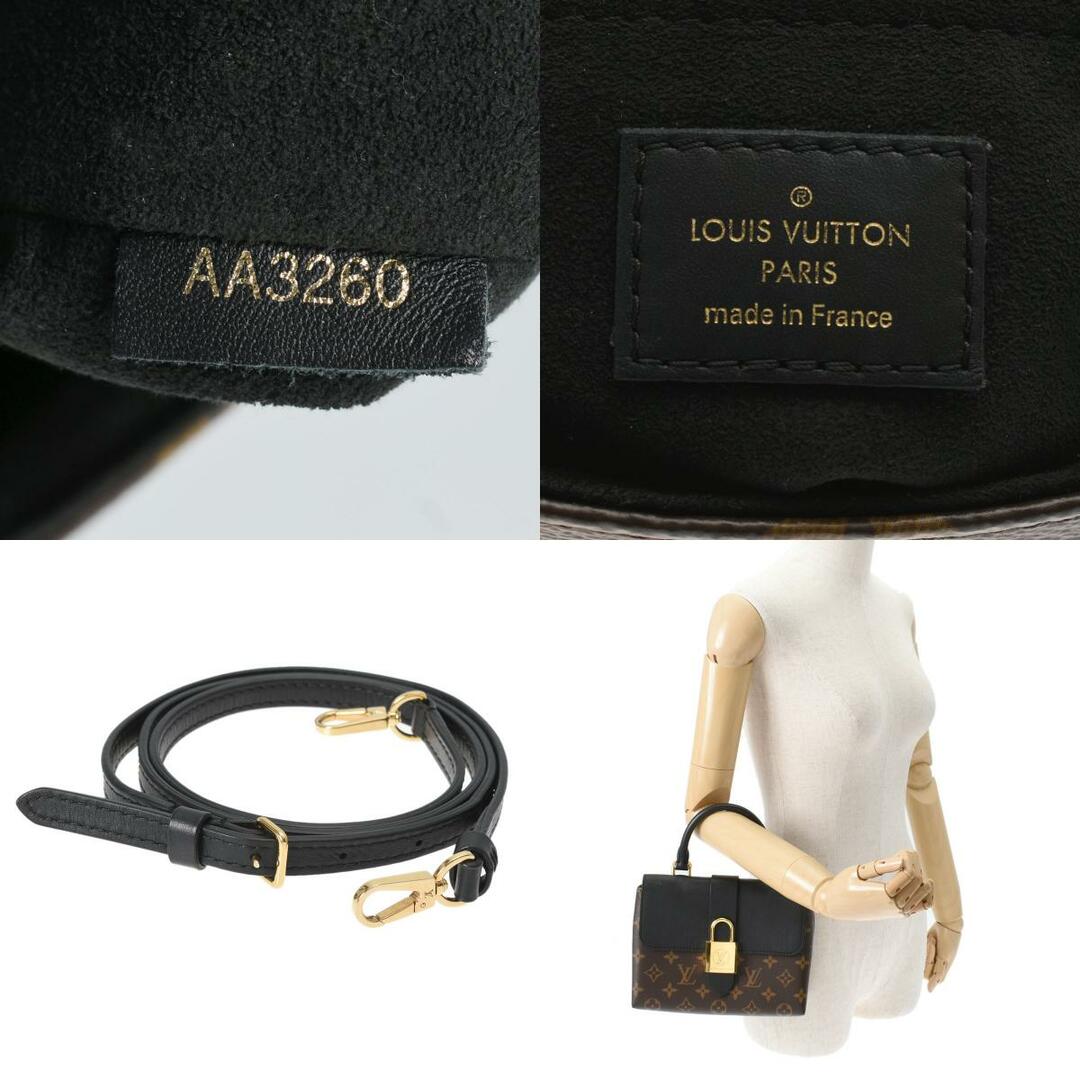 LOUIS VUITTON(ルイヴィトン)のルイヴィトン モノグラム ロッキーBB 2WAYバッグ ノワール レディースのバッグ(ショルダーバッグ)の商品写真