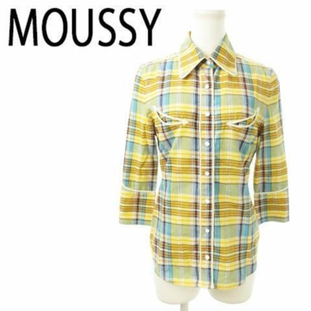 moussy(マウジー)のマウジー チェック柄ウエスタンシャツ 七分袖 2 黄 230727AO11A レディースのトップス(シャツ/ブラウス(長袖/七分))の商品写真