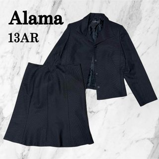 未使用級✨Alama アラマ ブラックフォーマル　13AR ジャケットスカート(礼服/喪服)