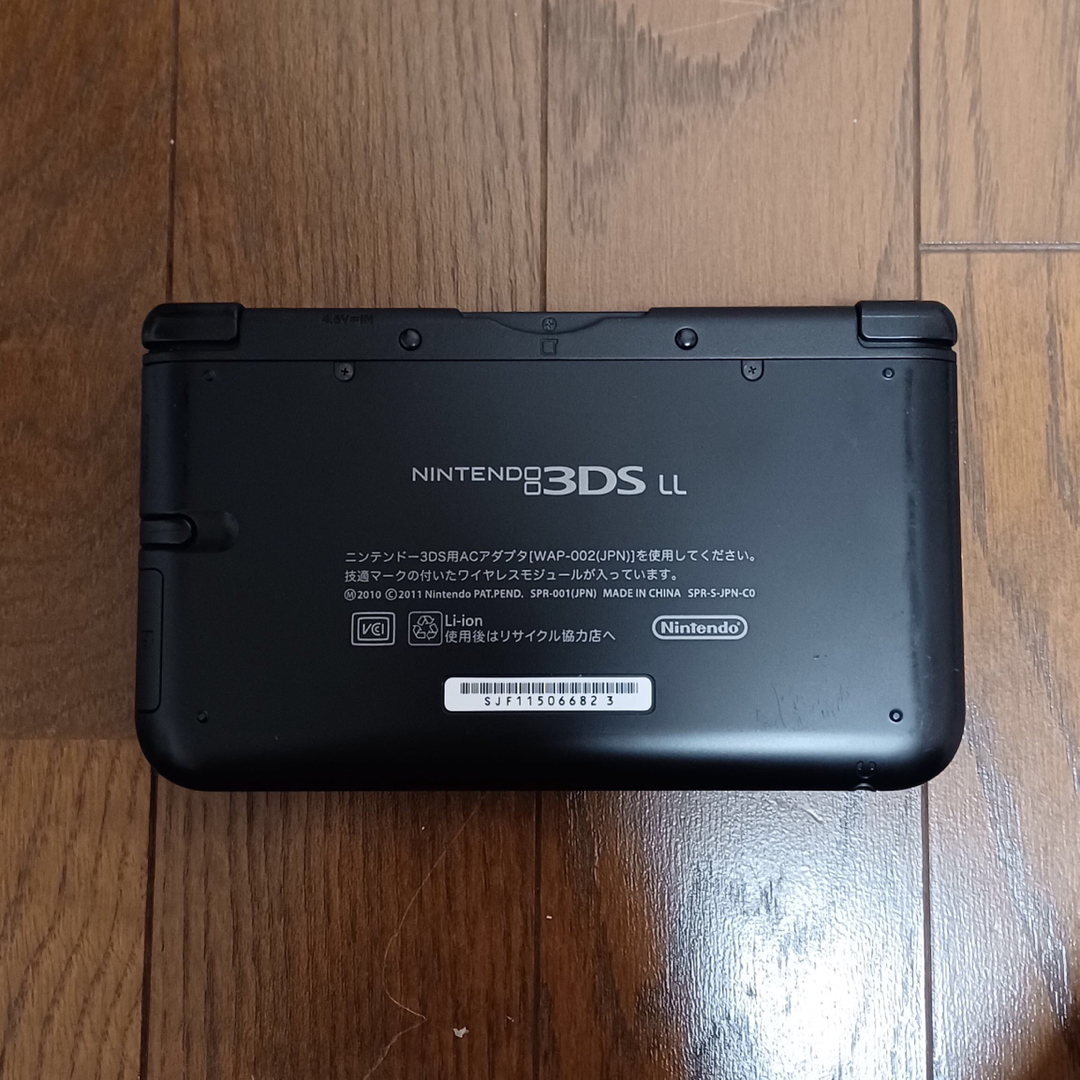 ニンテンドー3DS(ニンテンドー3DS)のニンテンドー3DS LL ブラック 中古 エンタメ/ホビーのゲームソフト/ゲーム機本体(携帯用ゲーム機本体)の商品写真