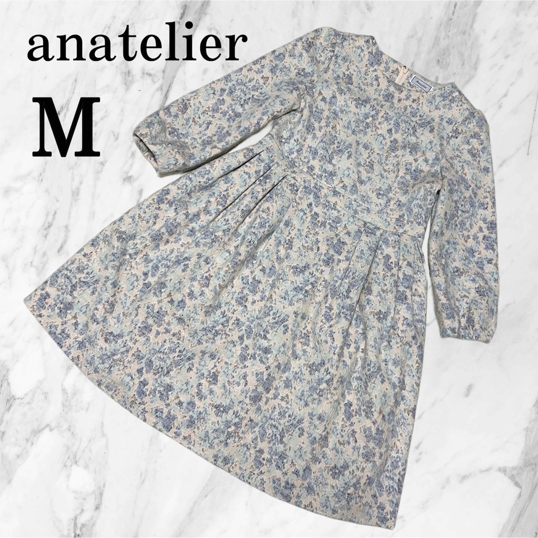 anatelier(アナトリエ)の【美品】アナトリエ anatelier ワンピース　ドレス　ツイード　M レディースのワンピース(ひざ丈ワンピース)の商品写真