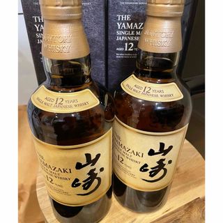 サントリー - サントリー シングルモルト　山崎１２年　７００ｍｌ2本セット