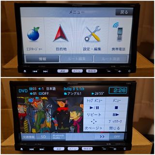 パイオニア(Pioneer)のマツダ 純正ナビ 型式 C9P8 Pioneer carrozzeria(カーナビ/カーテレビ)