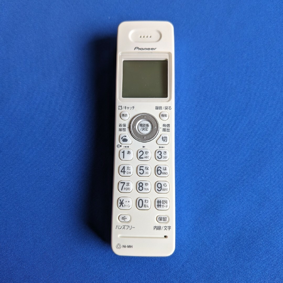 Pioneer(パイオニア)のパイオニア コードレス電話機 TF-FA70S スマホ/家電/カメラの生活家電(その他)の商品写真