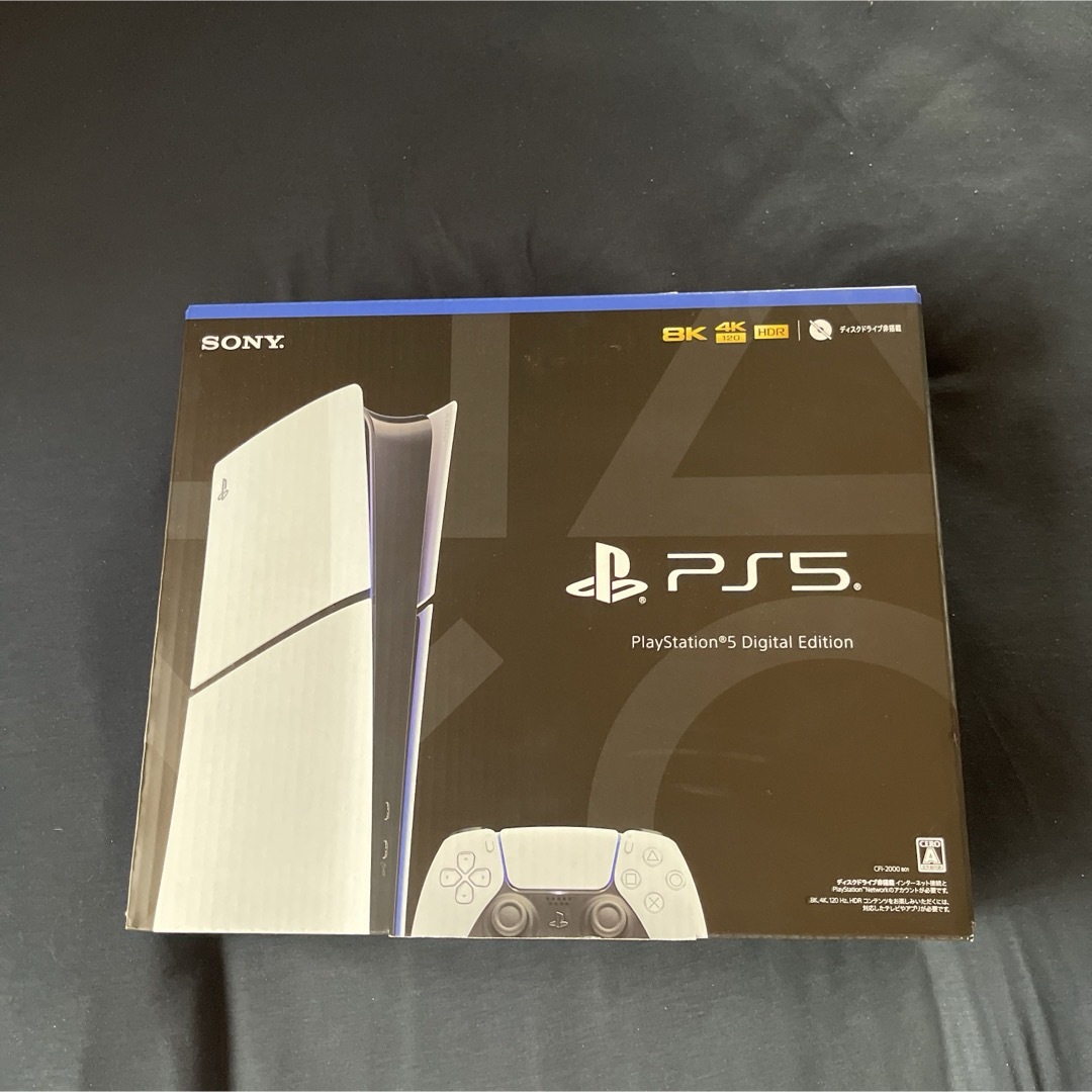 PlayStation(プレイステーション)の新型 PlayStation 5 デジタルエディション レシート&購入シール付き エンタメ/ホビーのゲームソフト/ゲーム機本体(家庭用ゲーム機本体)の商品写真