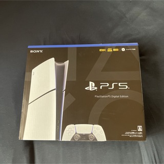 プレイステーション(PlayStation)の新型 PlayStation 5 デジタルエディション レシート&購入シール付き(家庭用ゲーム機本体)