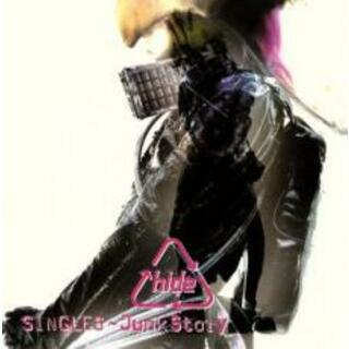 【中古】CD▼hide SINGLES Junk Story レンタル落ち(ポップス/ロック(邦楽))