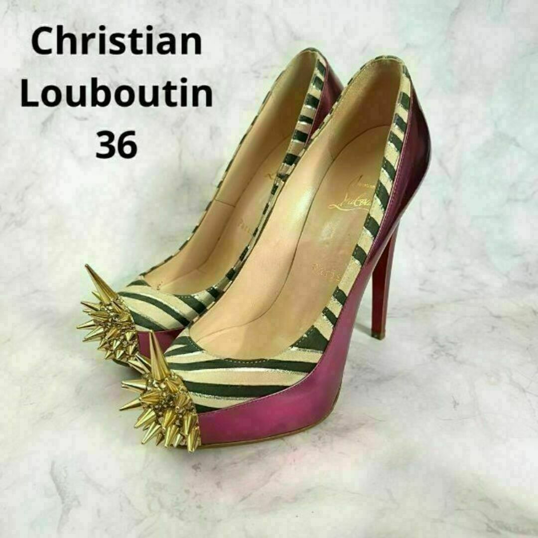 Christian Louboutin(クリスチャンルブタン)の23cm クリスチャンルブタン スパイク ゼブラ ハイヒール パンプス ピンク レディースの靴/シューズ(ハイヒール/パンプス)の商品写真