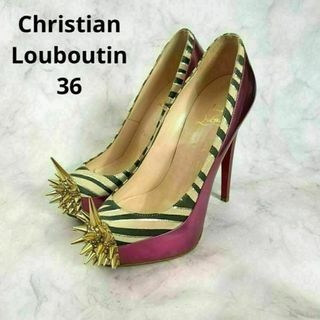 クリスチャンルブタン(Christian Louboutin)の23cm クリスチャンルブタン スパイク ゼブラ ハイヒール パンプス ピンク(ハイヒール/パンプス)