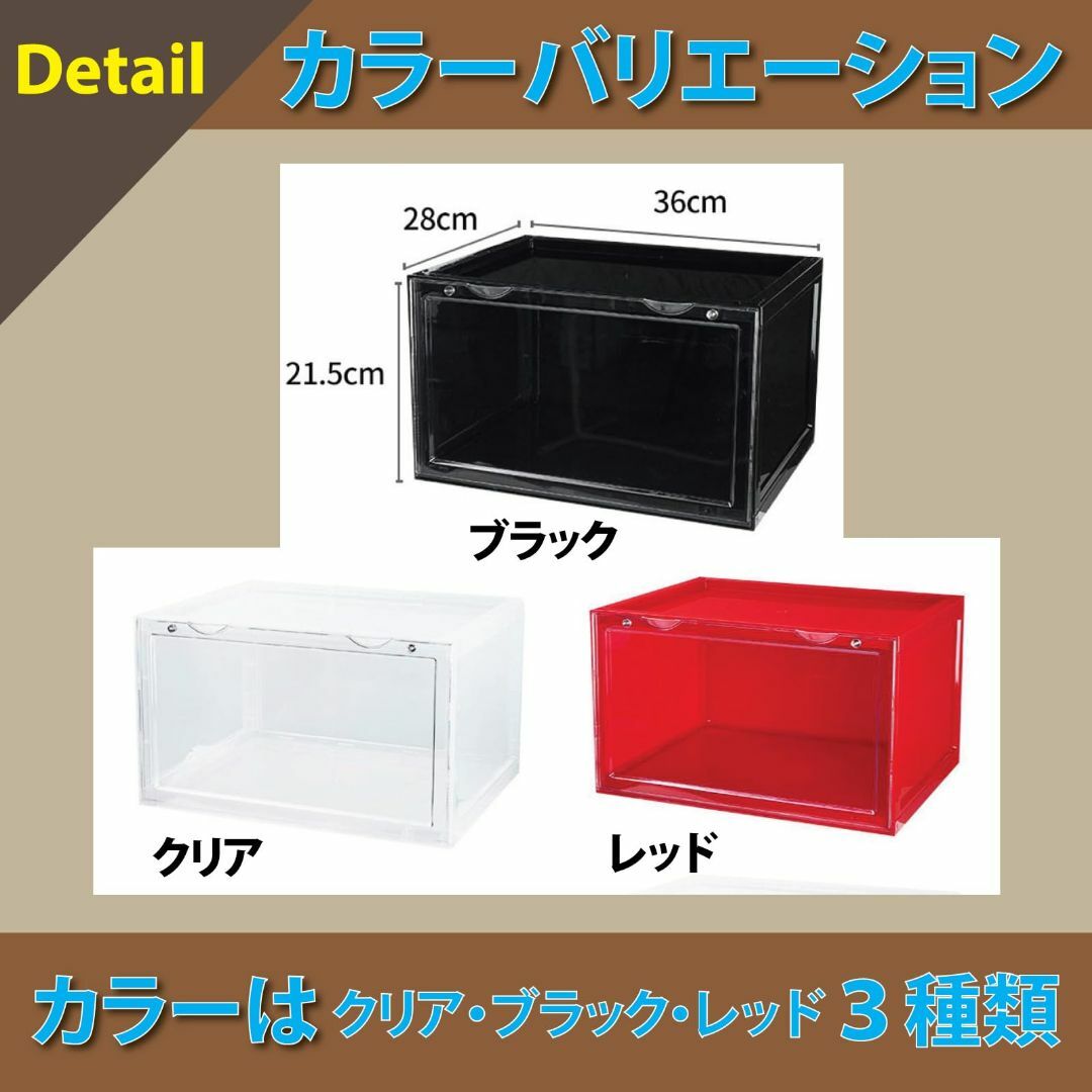 【色: レッド】[HJ Selection] 靴 収納 スリム 扉付き 折り畳み インテリア/住まい/日用品の収納家具(玄関収納)の商品写真