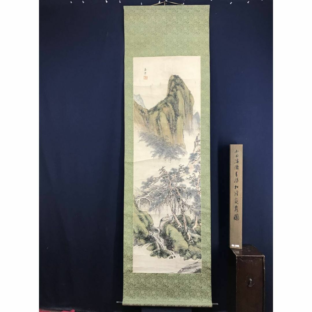 真作/小田海僊/青緑松渓観泉図/山水図/李白観瀑図/掛軸☆宝船 真作/小田海僊/青緑松渓観泉図/山水図/李白観瀑図/掛軸☆宝船