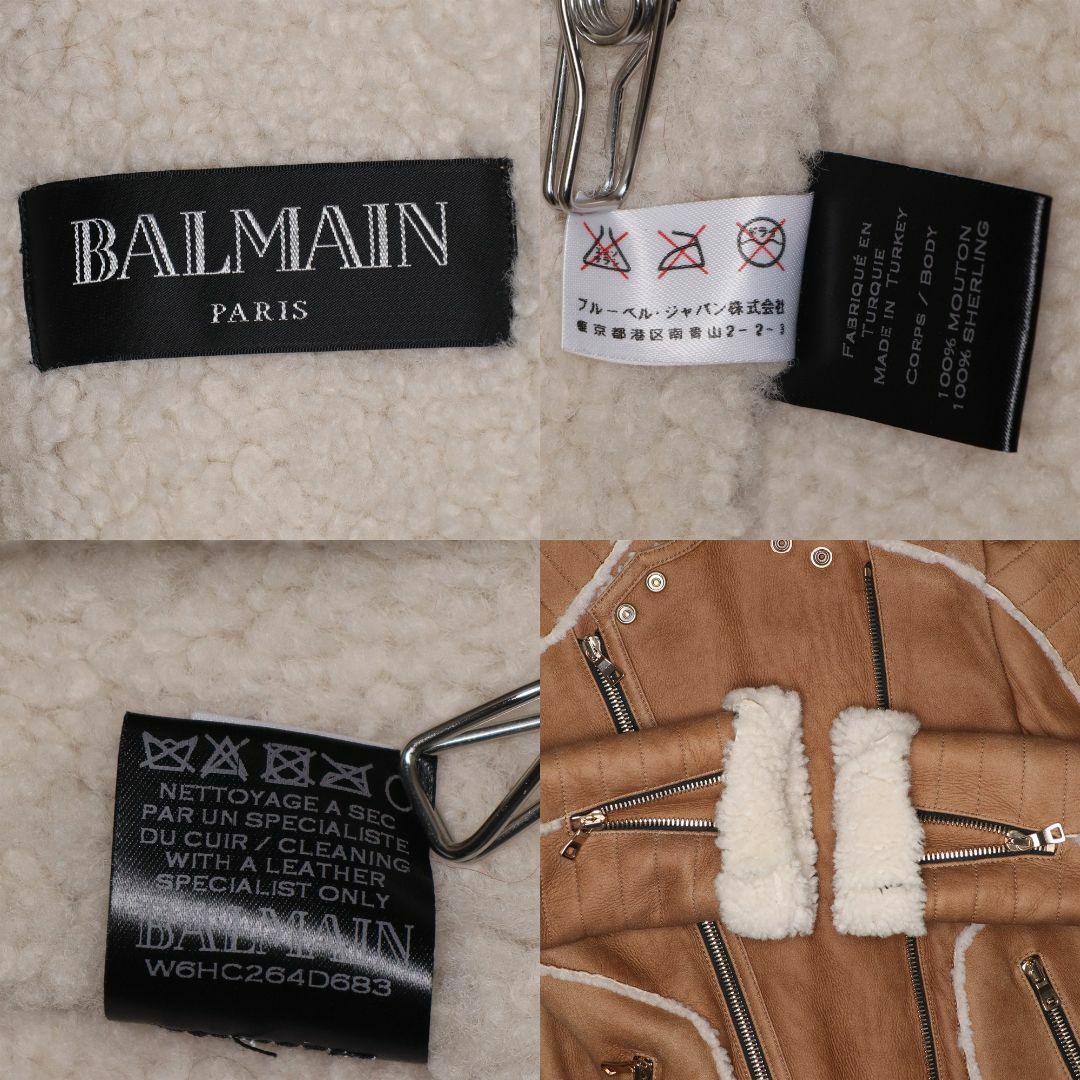 BALMAIN(バルマン)のバルマンオム 16AW 国内正規品 ムートンライダース 44 バイカージャケット メンズのジャケット/アウター(レザージャケット)の商品写真