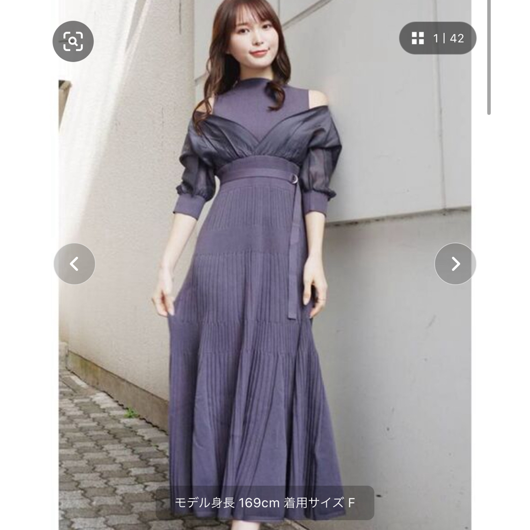 MERCURYDUO(マーキュリーデュオ)のワンピース レディースのワンピース(ロングワンピース/マキシワンピース)の商品写真