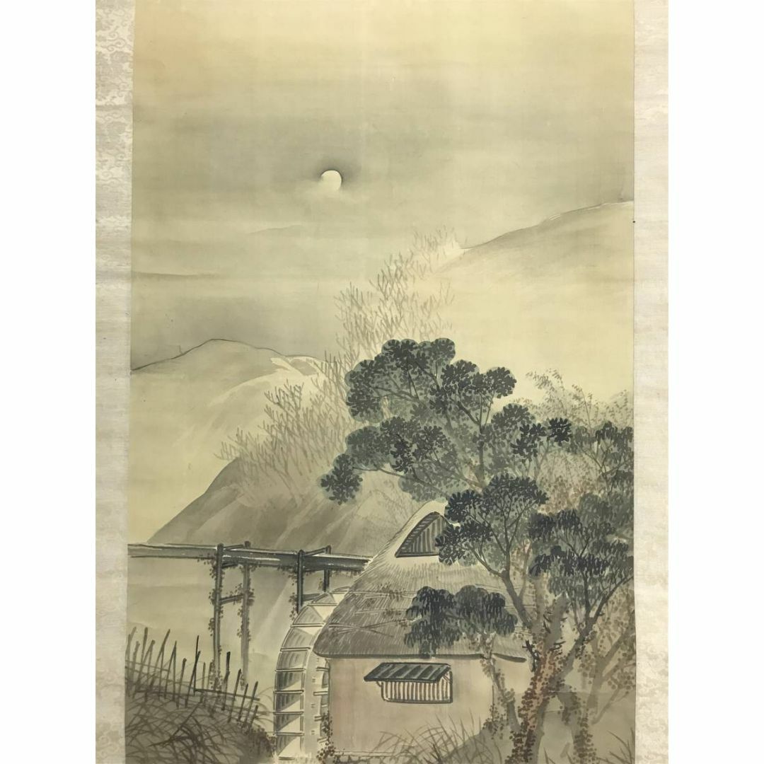 真作】松村呉春/秋景水車之図/山水図/江戸後期/掛軸☆宝船☆AD 真作】松村呉春/秋景水車之図/山水図/江戸後期/掛軸☆宝船☆AD