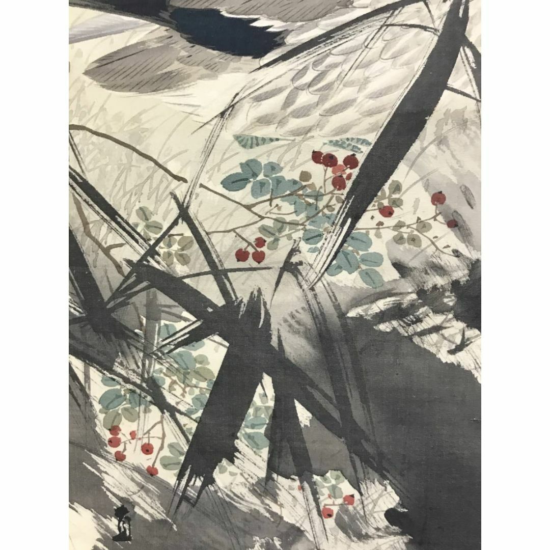 真作】深田直城/寒汀オシドリ図/鴛鴦図/花鳥図/掛軸☆宝船☆AD 真作】深田直城/寒汀オシドリ図/鴛鴦図/花鳥図/掛軸☆宝船☆AD