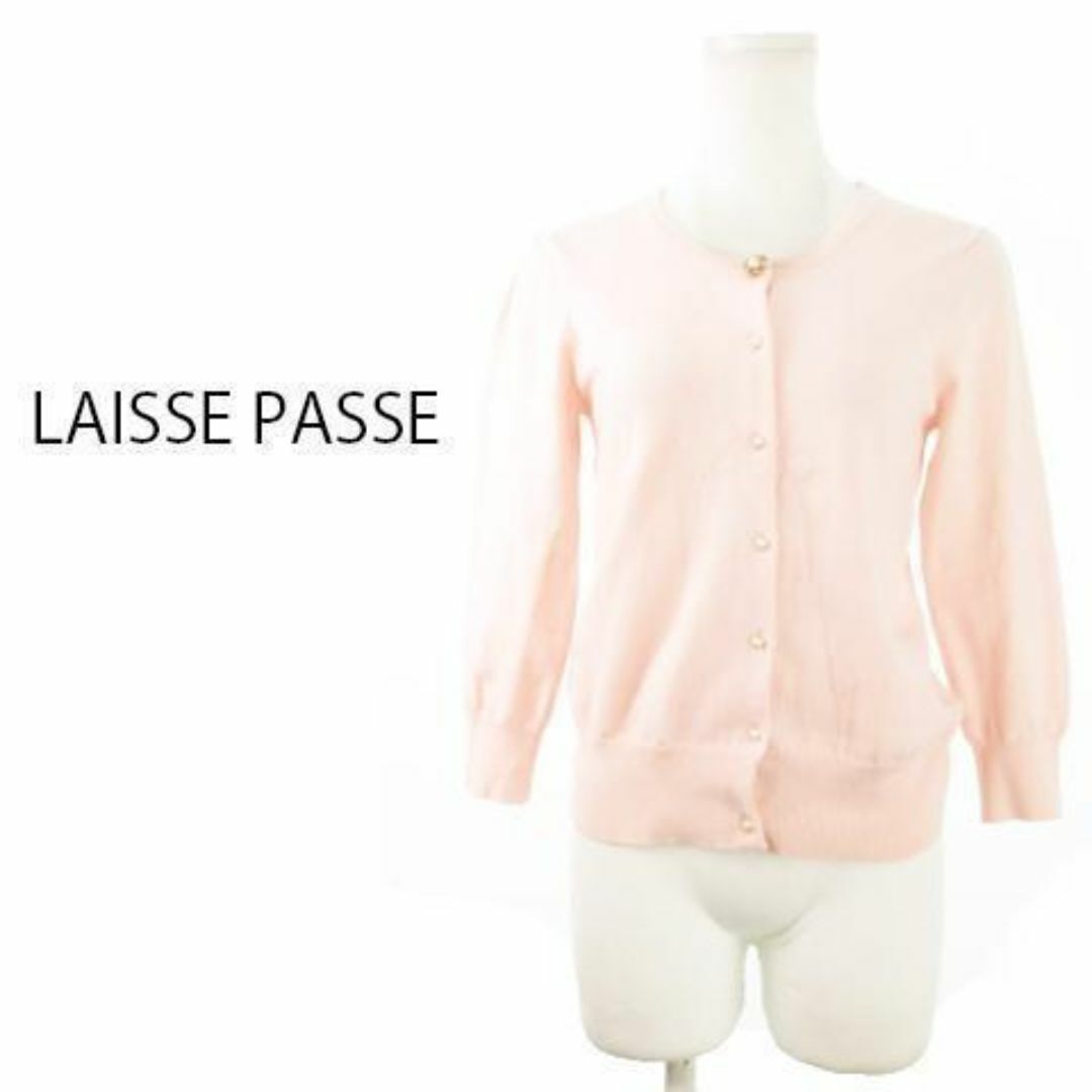 LAISSE PASSE(レッセパッセ)のレッセパッセ ニットカーディガン 七分袖 ビジュー ピンク 230731AH4A レディースのトップス(カーディガン)の商品写真