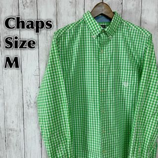 CHAPS - チャップス　ＢＤ長袖シャツ　サイズＭ　白緑チェック模様　グリーン　薄手メンズ古着