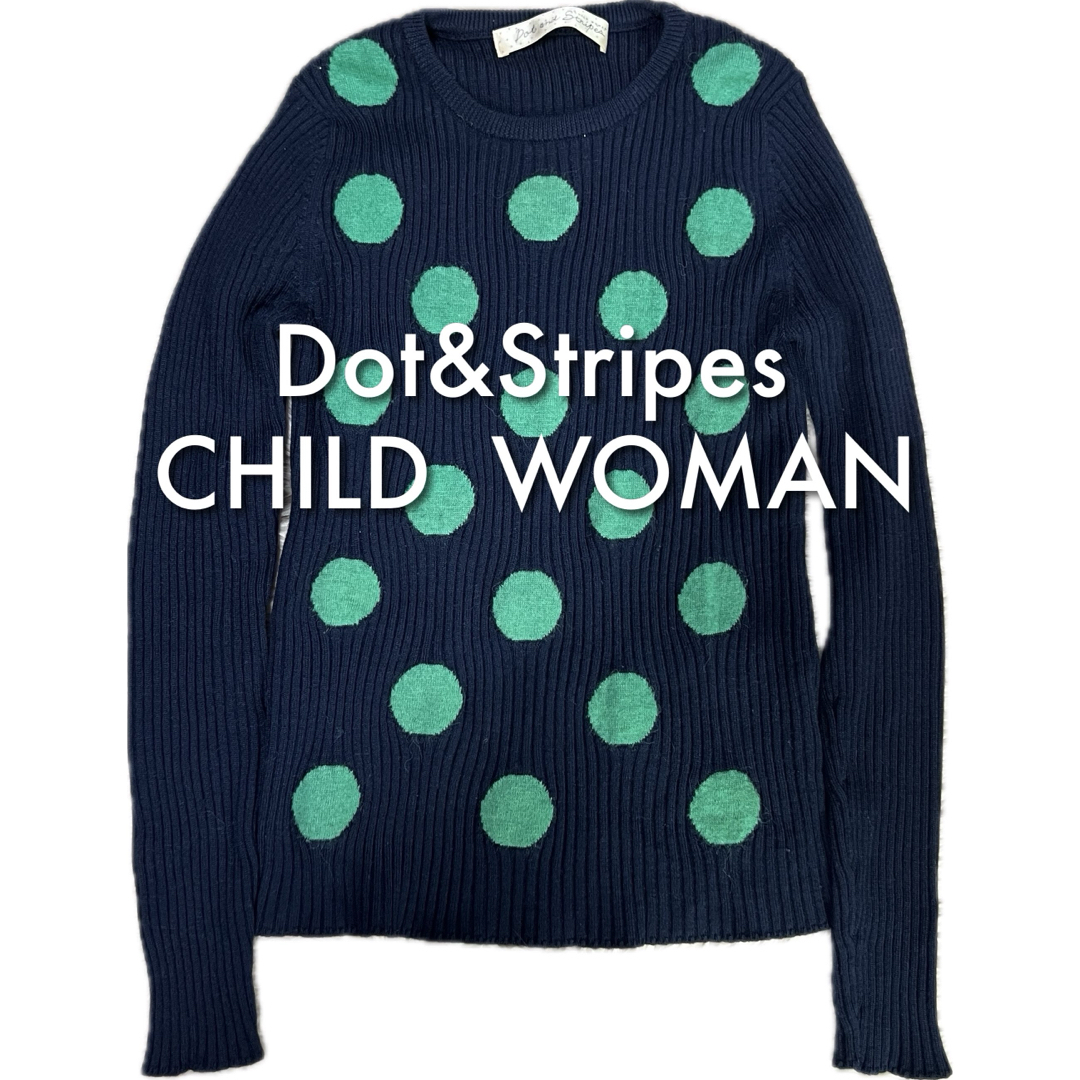 Dot&Stripes CHILDWOMAN(ドットアンドストライプスチャイルドウーマン)のDot&Stripes CHILD WOMAN / ドット柄 リブニット レディースのトップス(ニット/セーター)の商品写真